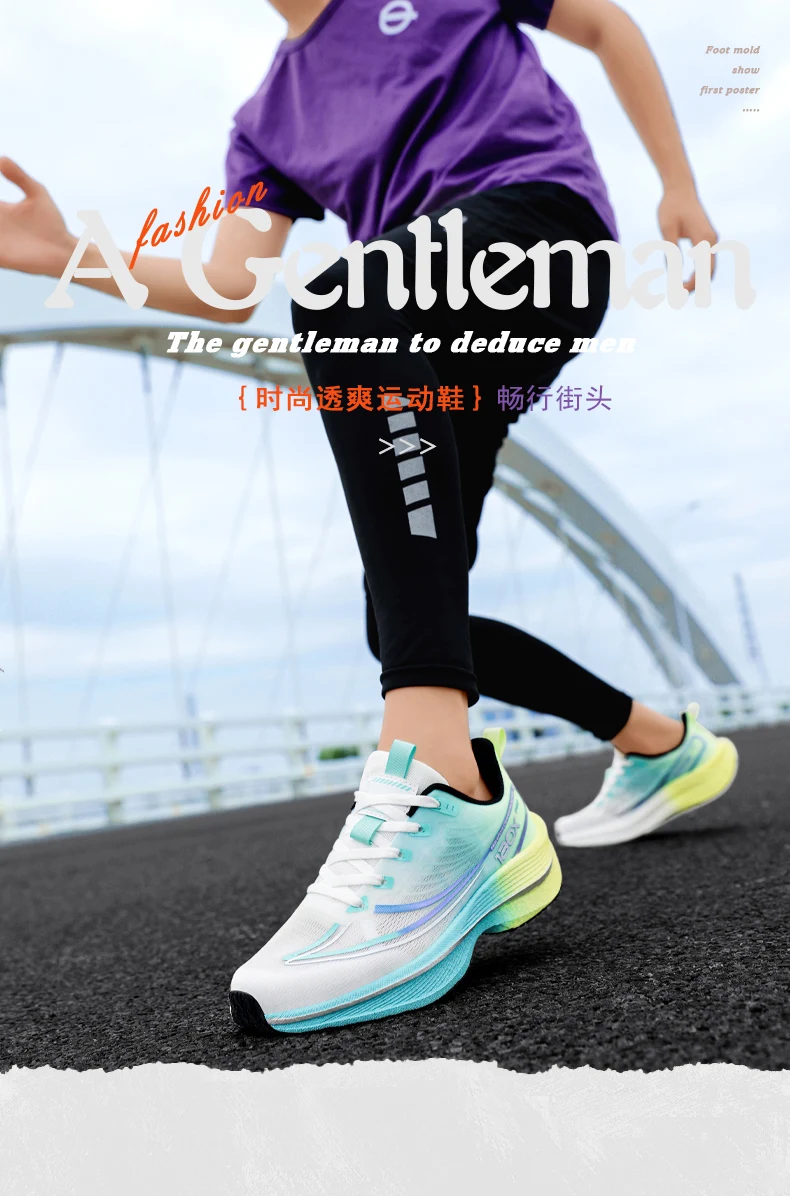 BigSize48 Running Shoes Marathon Carbon Board Men Sports Speciality Breathable Lightweight Women's Comfortable Athletic Sneakers