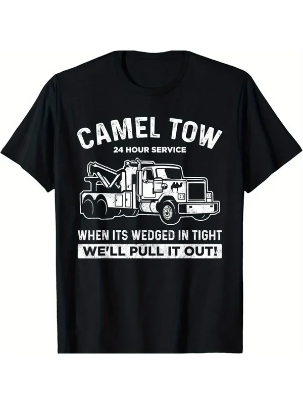 2025 Camel Towing Humor Cotton Crew Neck T-Shirt Summer Gift for Outdoor Enthusiasts