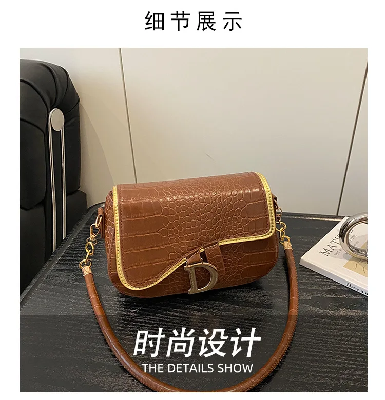New Trendy Black Square Underarm Bag Fashion Women's Saddle Bag Casual Single Shoulder Soft PU Leather Crossbody Bag Female