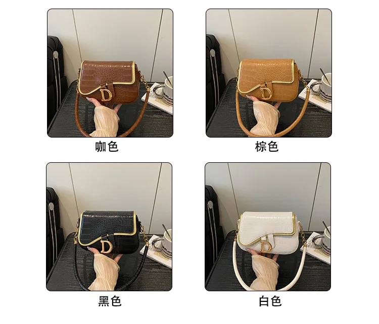 New Trendy Black Square Underarm Bag Fashion Women's Saddle Bag Casual Single Shoulder Soft PU Leather Crossbody Bag Female