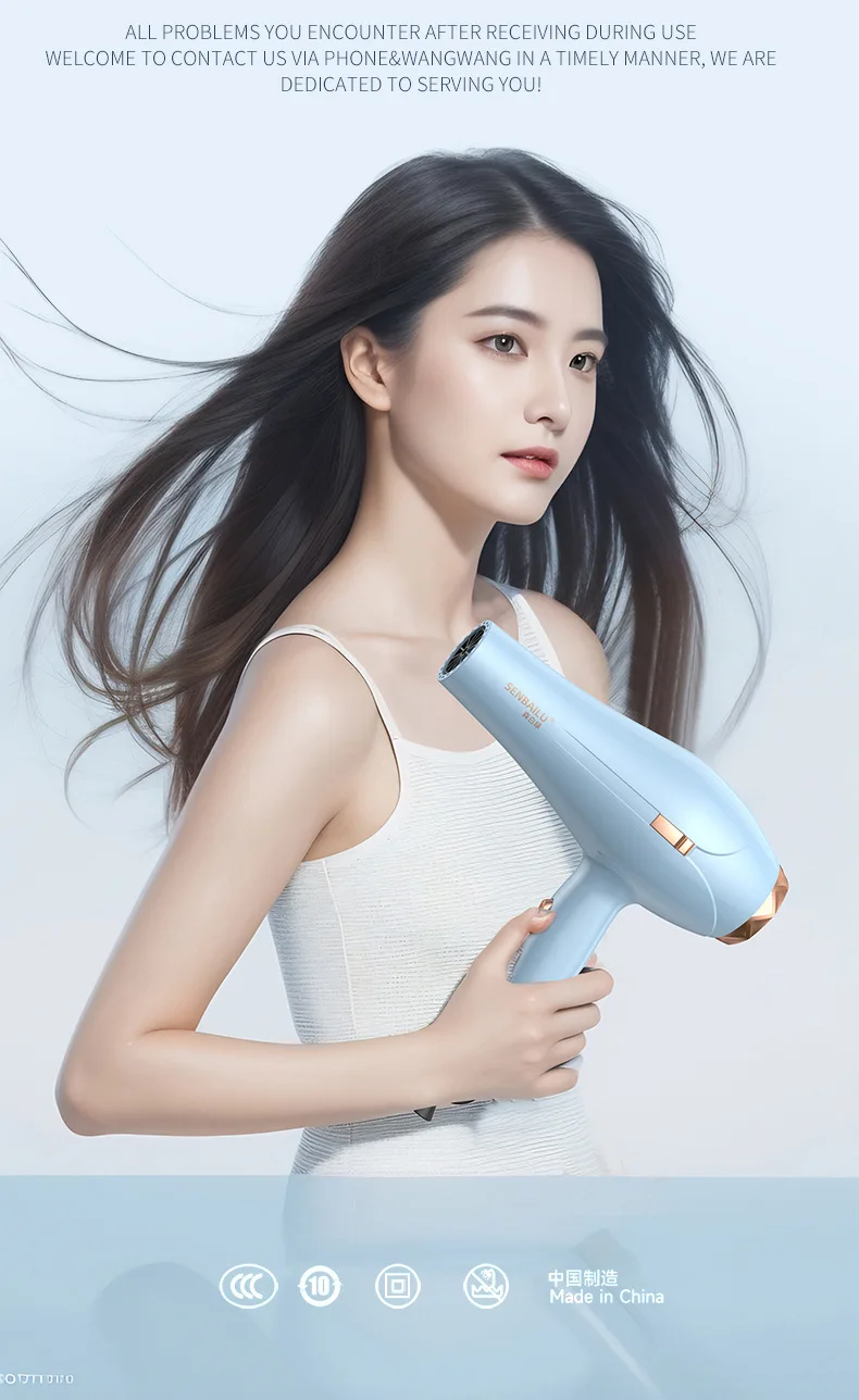 11 Second Fast Dry Hair Dryer With Pure Copper Core, High-Speed Blue Light Negative Ion Hair Care, Home Hair Salon Hair Dryer