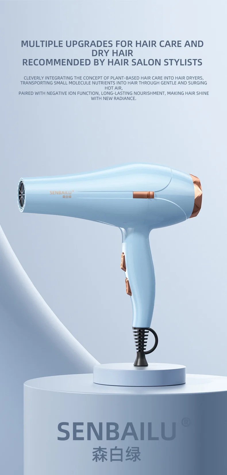 11 Second Fast Dry Hair Dryer With Pure Copper Core, High-Speed Blue Light Negative Ion Hair Care, Home Hair Salon Hair Dryer