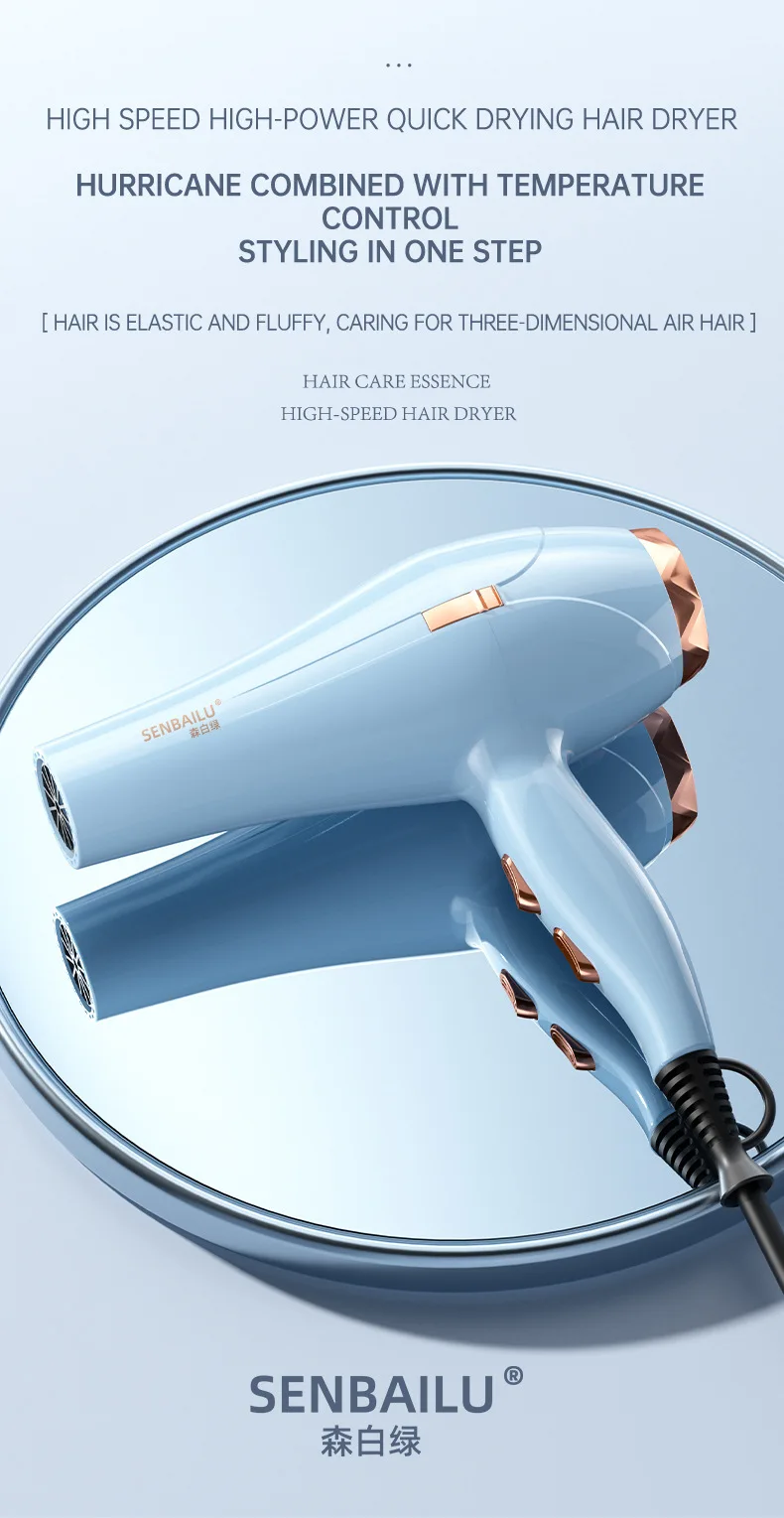 11 Second Fast Dry Hair Dryer With Pure Copper Core, High-Speed Blue Light Negative Ion Hair Care, Home Hair Salon Hair Dryer