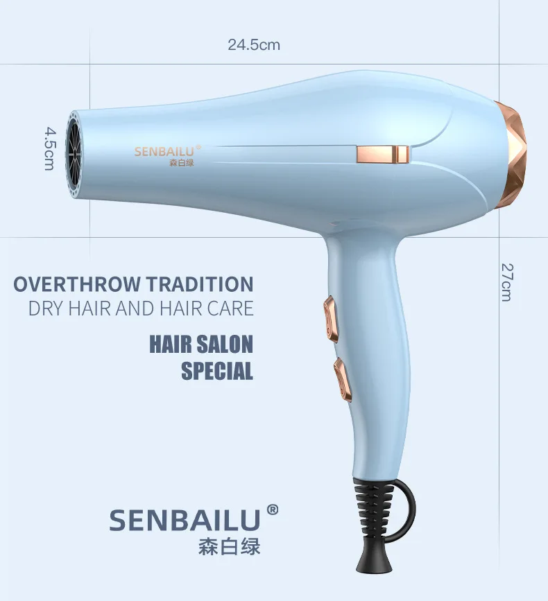 11 Second Fast Dry Hair Dryer With Pure Copper Core, High-Speed Blue Light Negative Ion Hair Care, Home Hair Salon Hair Dryer