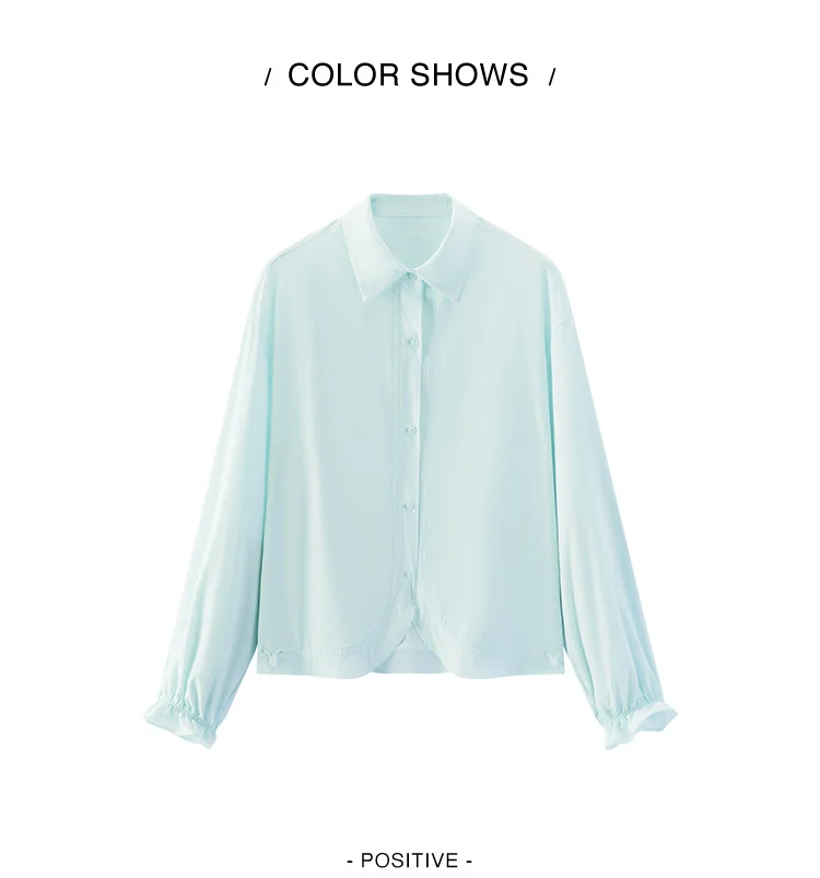 Semir Women Shirt UV Protection Cool Lantern Sleeve Drawstring Oversized Shirt 2026 Summer