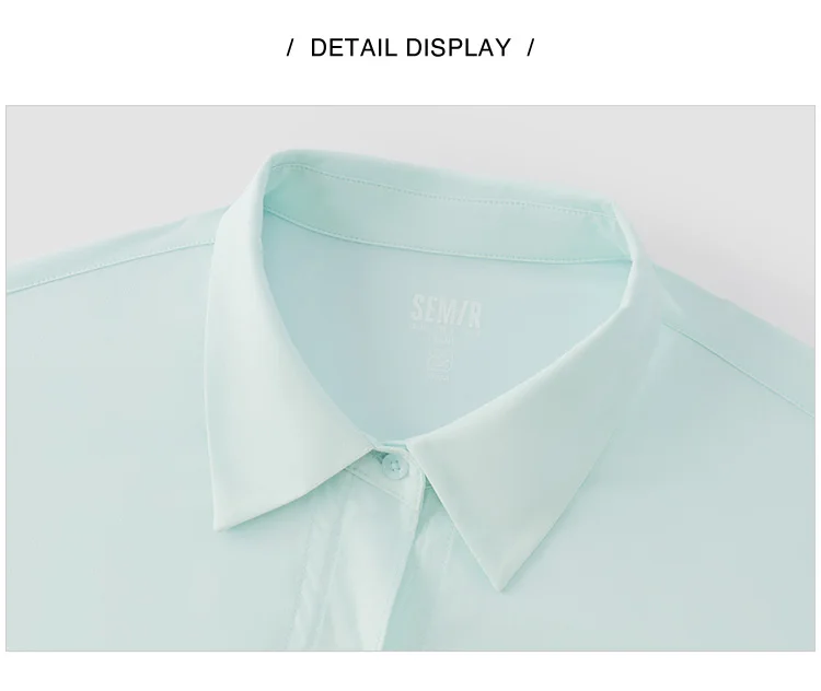 Semir Women Shirt UV Protection Cool Lantern Sleeve Drawstring Oversized Shirt 2026 Summer