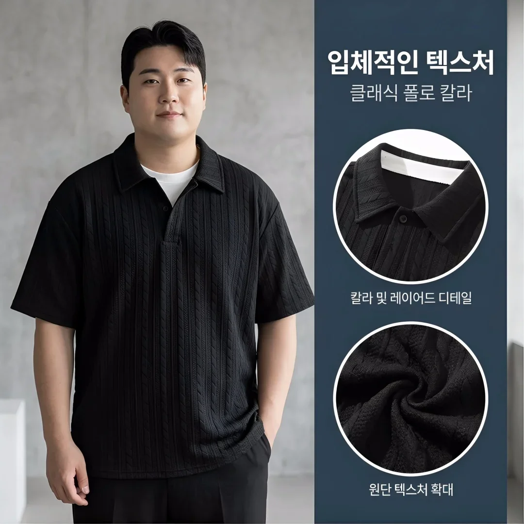 Plus Size Men's Short Sleeve T-Shirt Casual Trendy Summer V-Neck Tees Big Size Quick-Dry Breathable Antibacterial Tops Clothing