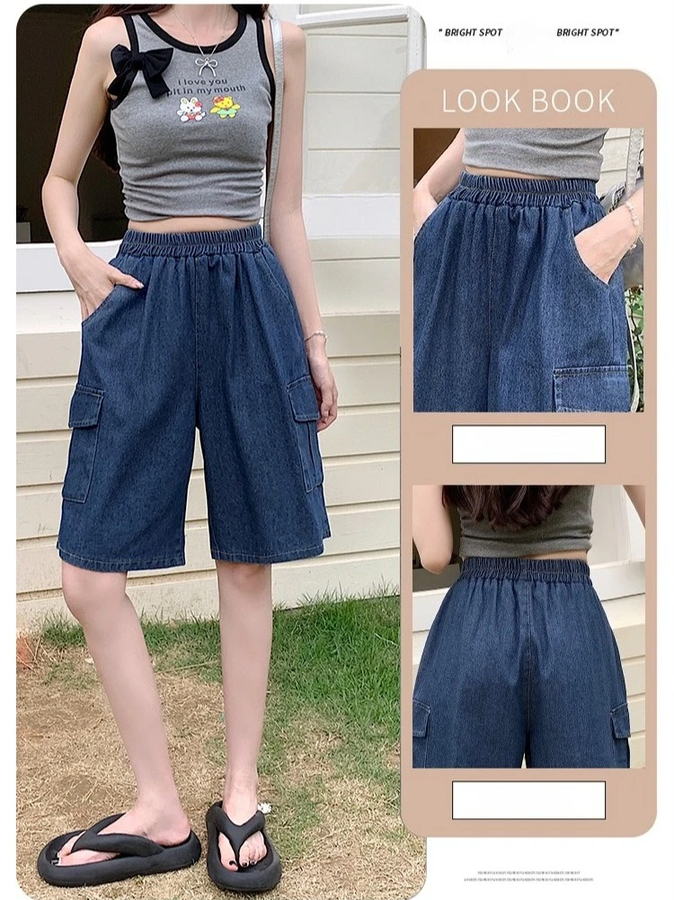 AOSSVIAO Trendy Loose Versatile Dad Shorts 2026 Summer New Women's Denim Shorts Straight Thin Japanese Style Knee-length Pants
