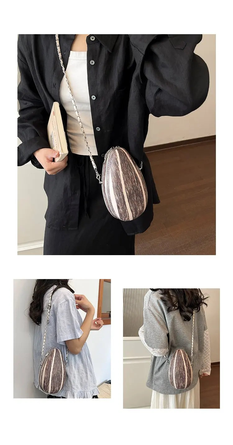 Novelty Sunflower Seed Crossbody Bag Cute 3D Seed-Shaped Chain Purse Funny Design Sense Fashion Mini Shoulder Bag for Women