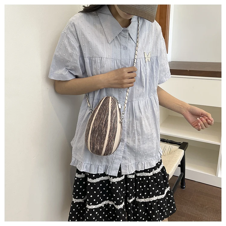Novelty Sunflower Seed Crossbody Bag Cute 3D Seed-Shaped Chain Purse Funny Design Sense Fashion Mini Shoulder Bag for Women