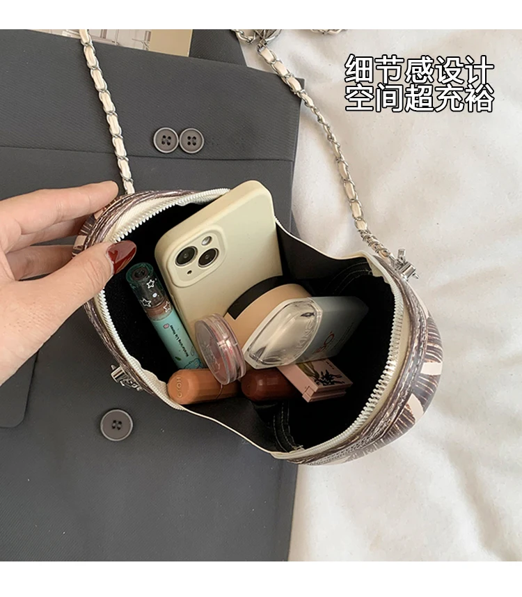 Novelty Sunflower Seed Crossbody Bag Cute 3D Seed-Shaped Chain Purse Funny Design Sense Fashion Mini Shoulder Bag for Women