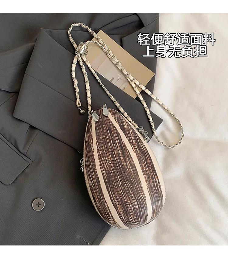 Novelty Sunflower Seed Crossbody Bag Cute 3D Seed-Shaped Chain Purse Funny Design Sense Fashion Mini Shoulder Bag for Women