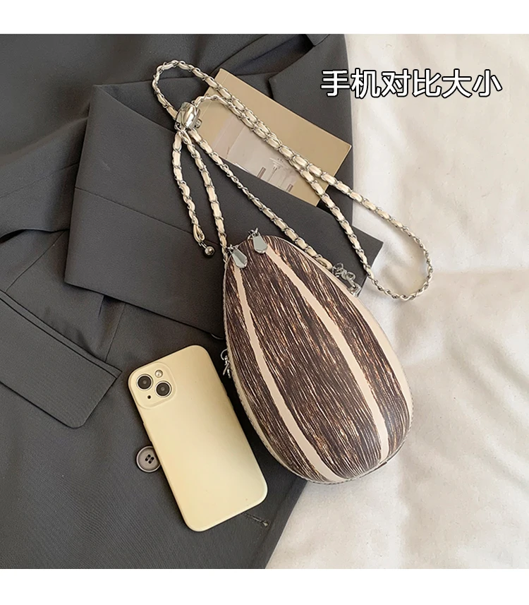 Novelty Sunflower Seed Crossbody Bag Cute 3D Seed-Shaped Chain Purse Funny Design Sense Fashion Mini Shoulder Bag for Women