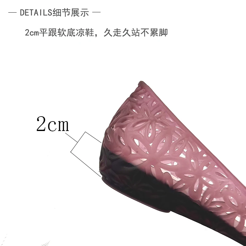 Resillee Women Hollow Out Breathable Jelly Ballet Flats Flat Slip-on PVC Waterproof Casual Beach Shoes