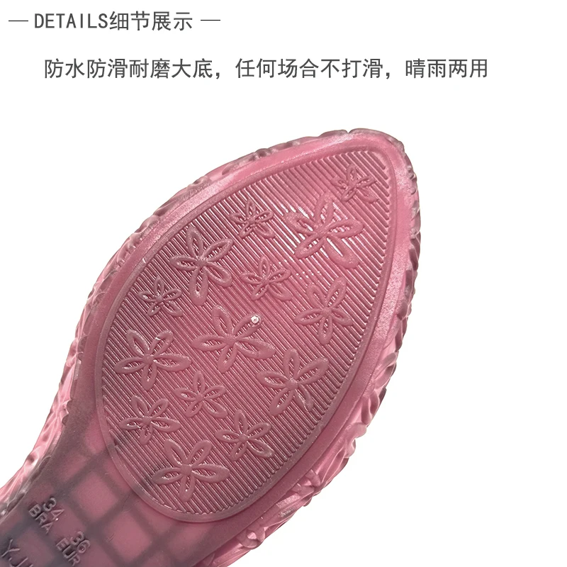 Resillee Women Hollow Out Breathable Jelly Ballet Flats Flat Slip-on PVC Waterproof Casual Beach Shoes