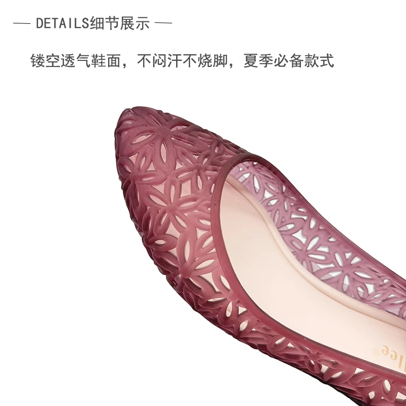 Resillee Women Hollow Out Breathable Jelly Ballet Flats Flat Slip-on PVC Waterproof Casual Beach Shoes