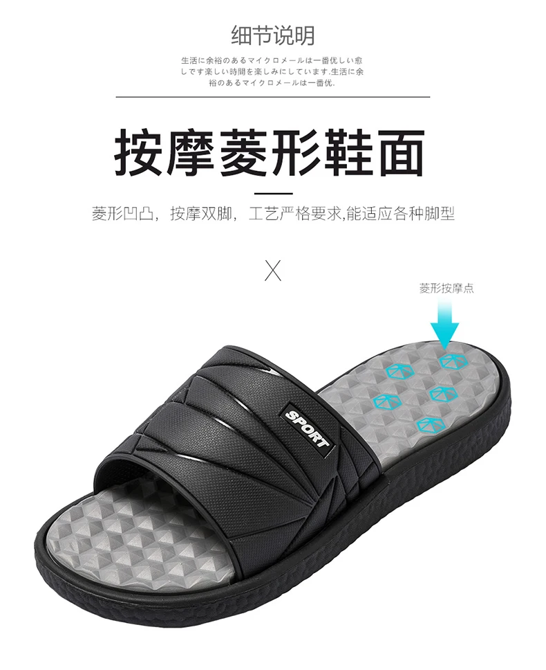 Fashion Mens Acupressure Massage Slippers Home Indoor Slides Sleeper Comfortable Men's Slide Slipper for House Room Foot Massage
