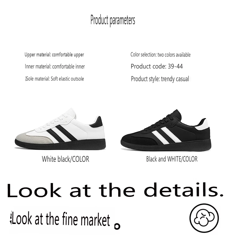 Board Shoes Fashion Casual Shoes Couple De Training Shoes Comfortable Soft Sole Wear-resistant Agam Shoes Sports Board Shoes