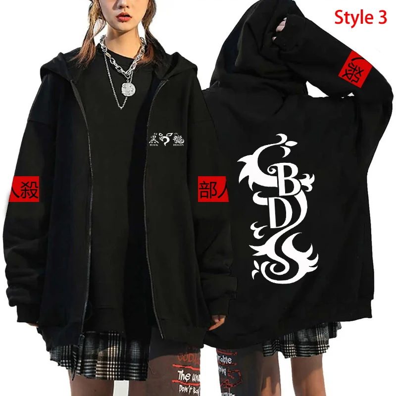 Tokyo Avengers Printed Zipper Hooded Hip-hop Street Style Soft Printed Pattern Casual Hoodie for Daily Men and Women's Wear