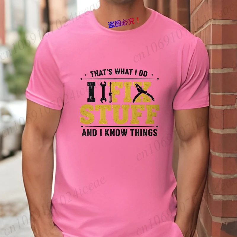 'I Fix Stuff and I Know Things' T-Shirt Men Funny Vintage Handyman Graphic Tee Short Sleeve Casual Tops Gift for Repairman
