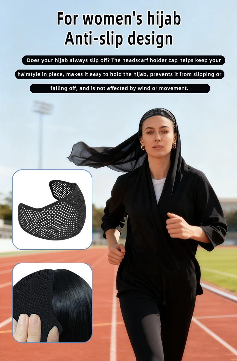 New and Popular Anti-Slip Muslim Head Covering to Prevent Headscarf from Slipping Off