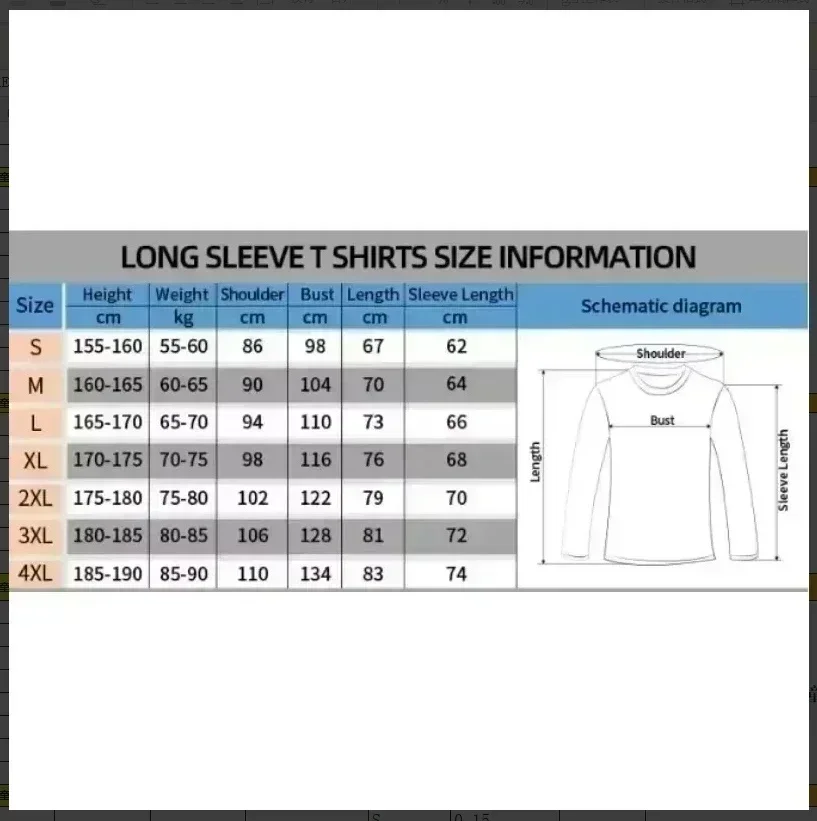 2026 New Retro YAMAHA Fashionable Casual Long Sleeved Cycling Suit Men's Racing Oversized Breathable Quick Drying Sports Shirt