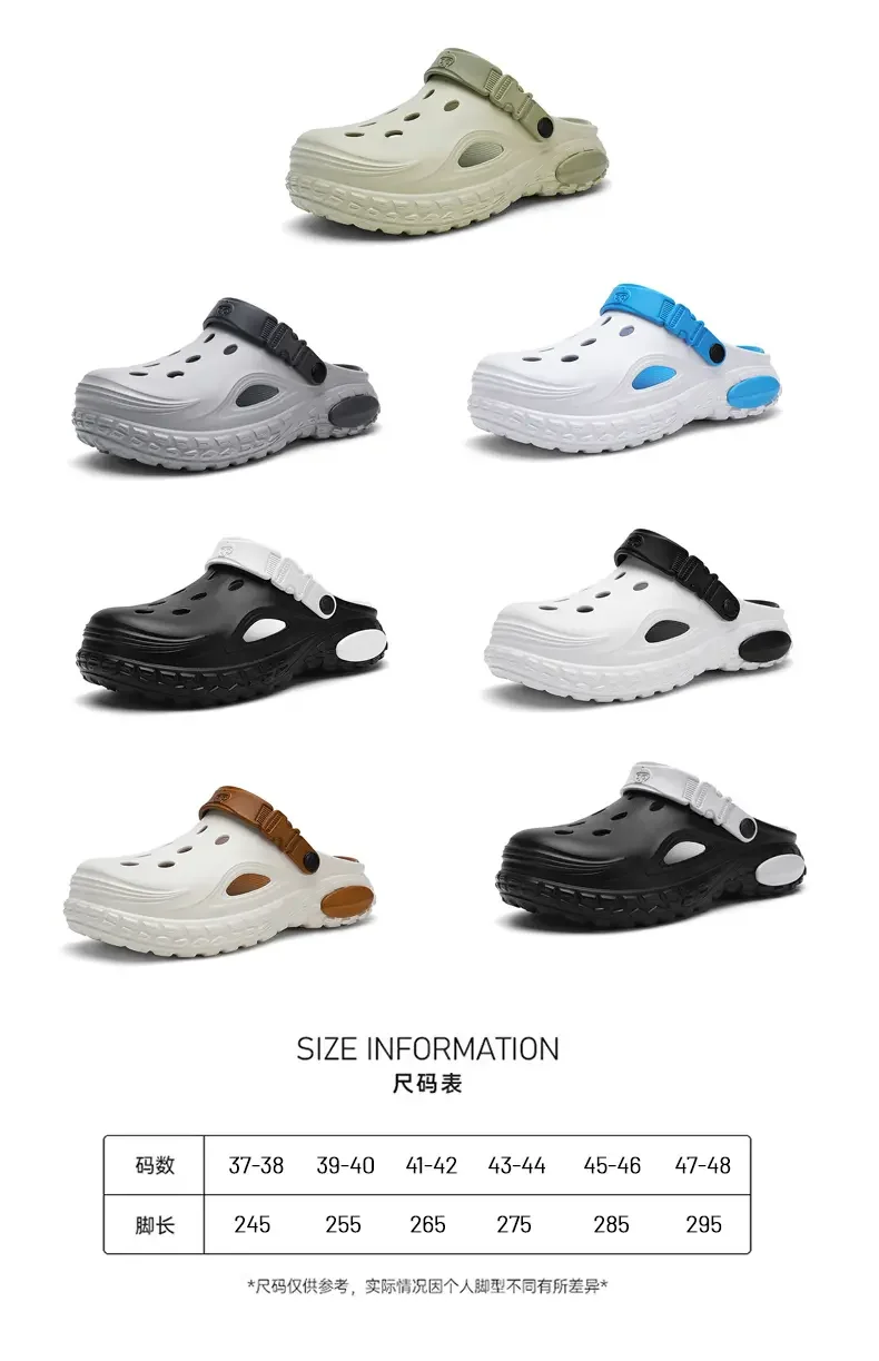 2026 Summer New Men's Thick Sole Anti-Slip Outdoor Casual Beach Sandals