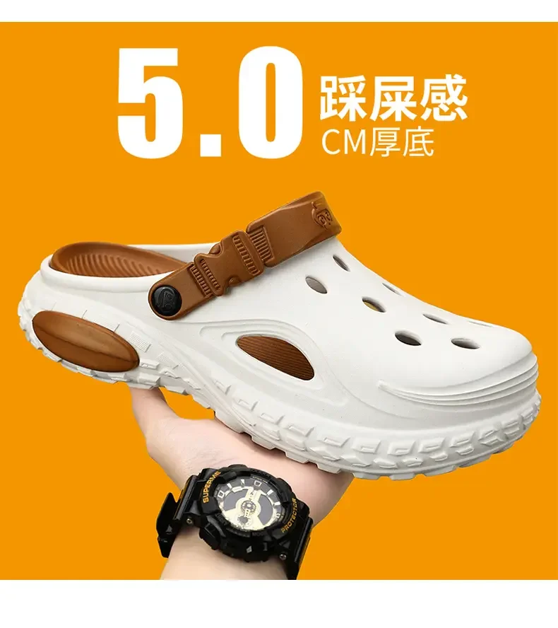 2026 Summer New Men's Thick Sole Anti-Slip Outdoor Casual Beach Sandals