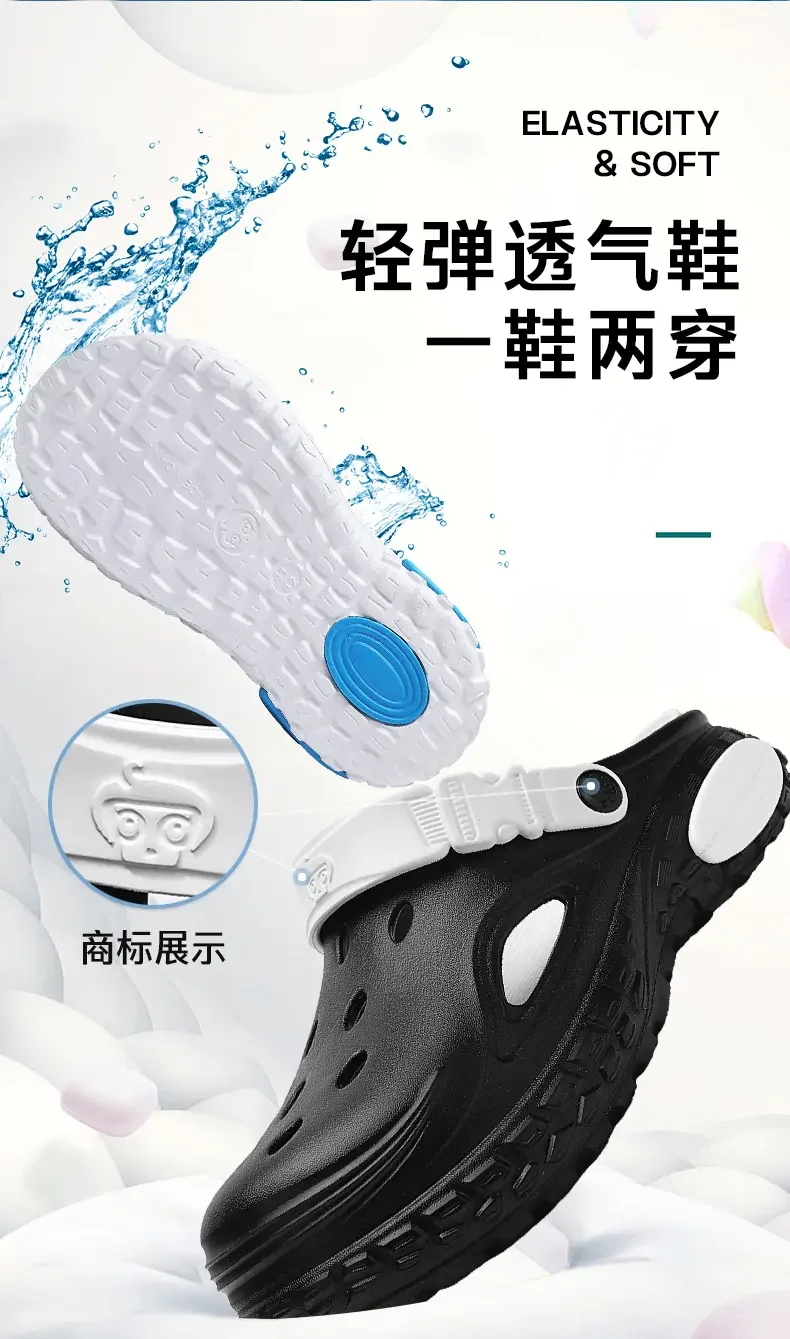 2026 Summer New Men's Thick Sole Anti-Slip Outdoor Casual Beach Sandals
