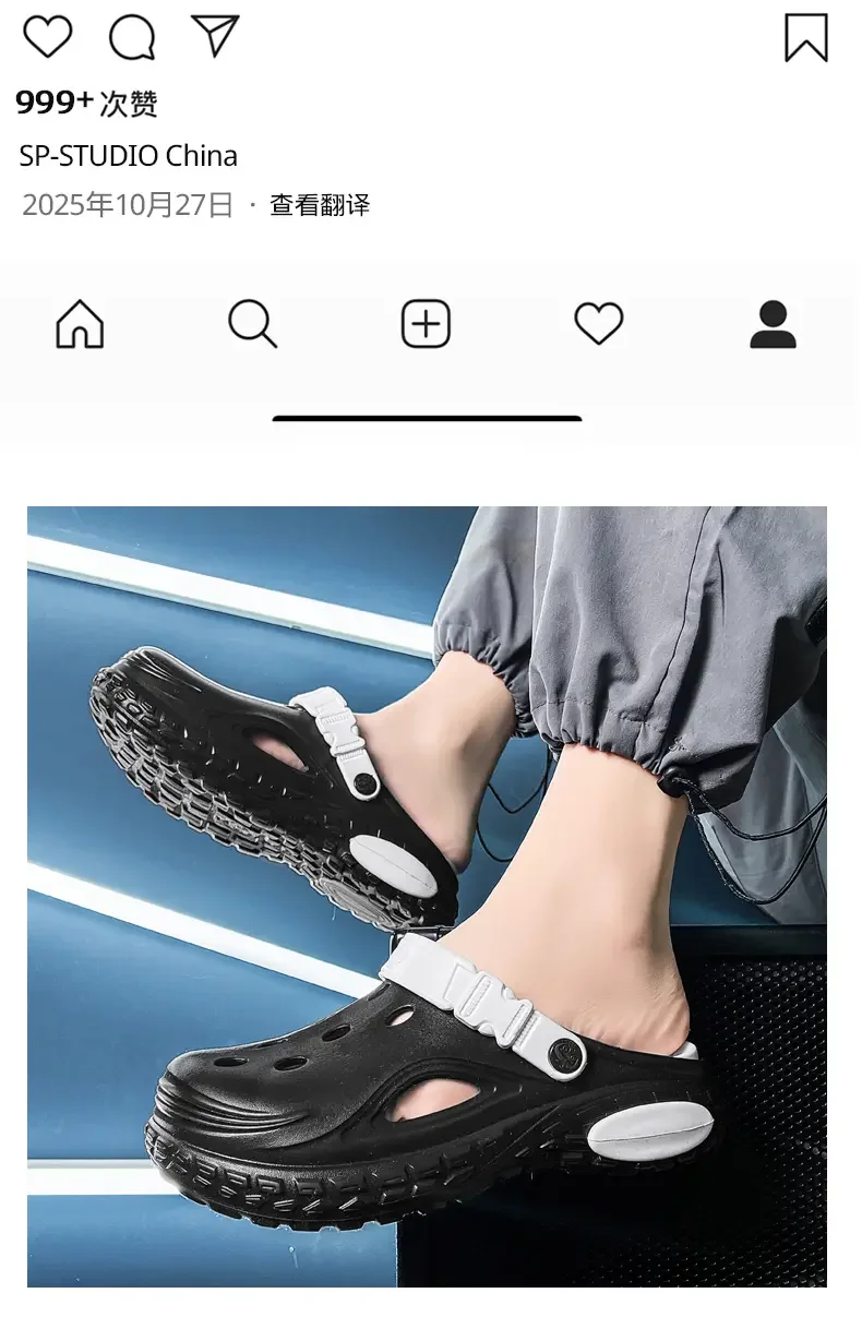 2026 Summer New Men's Thick Sole Anti-Slip Outdoor Casual Beach Sandals