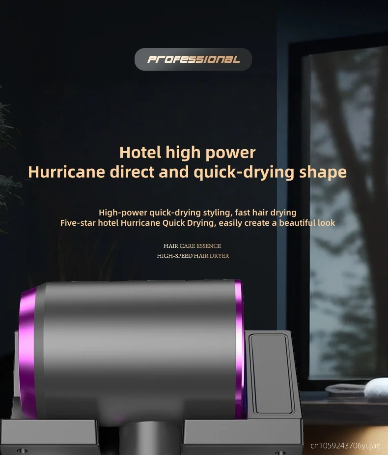 2026 High-Speed Hair Dryer 1600W, Hotel, Non Perforated Wall Mounted High-Power Non Perforated Bathroom, Bathroom, 220v