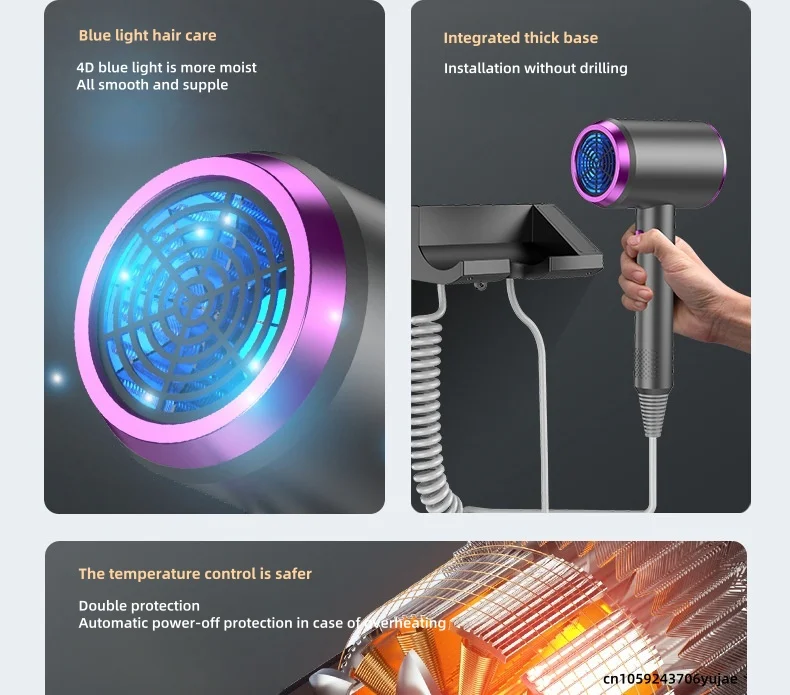 2026 High-Speed Hair Dryer 1600W, Hotel, Non Perforated Wall Mounted High-Power Non Perforated Bathroom, Bathroom, 220v