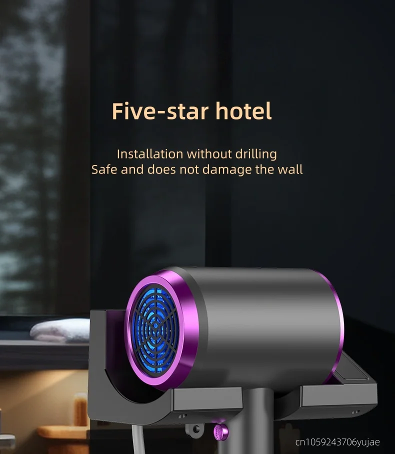 2026 High-Speed Hair Dryer 1600W, Hotel, Non Perforated Wall Mounted High-Power Non Perforated Bathroom, Bathroom, 220v