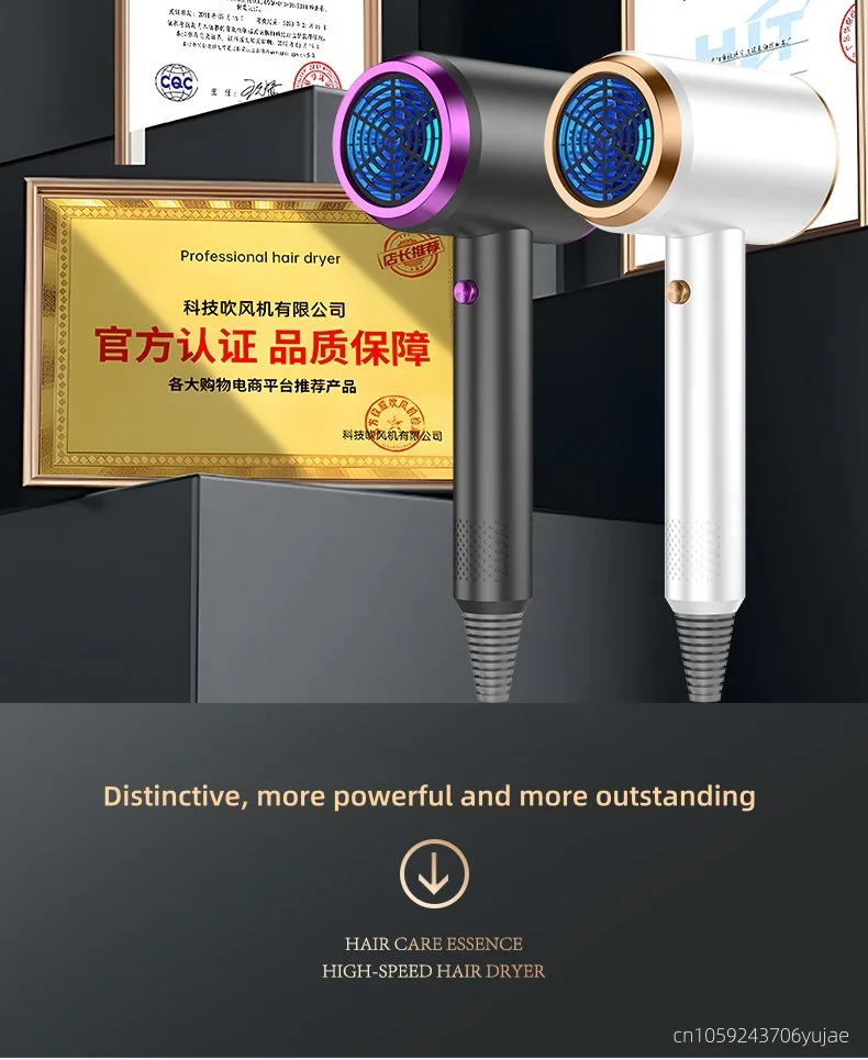 2026 High-Speed Hair Dryer 1600W, Hotel, Non Perforated Wall Mounted High-Power Non Perforated Bathroom, Bathroom, 220v