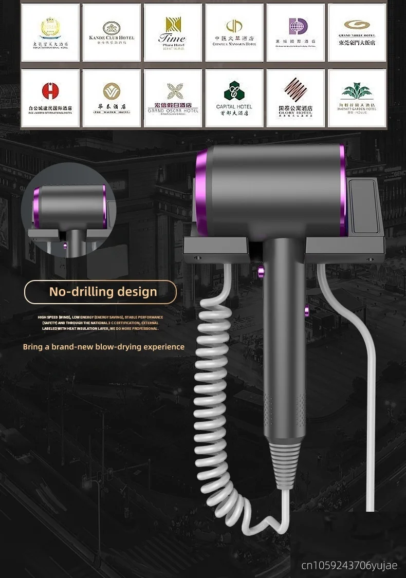 2026 High-Speed Hair Dryer 1600W, Hotel, Non Perforated Wall Mounted High-Power Non Perforated Bathroom, Bathroom, 220v