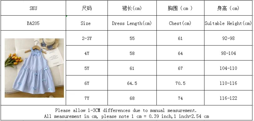 Kids Dresses for Girls Summer Casual Checkered Bow Halter Neck Dress Children's Clothes Girl Clothes