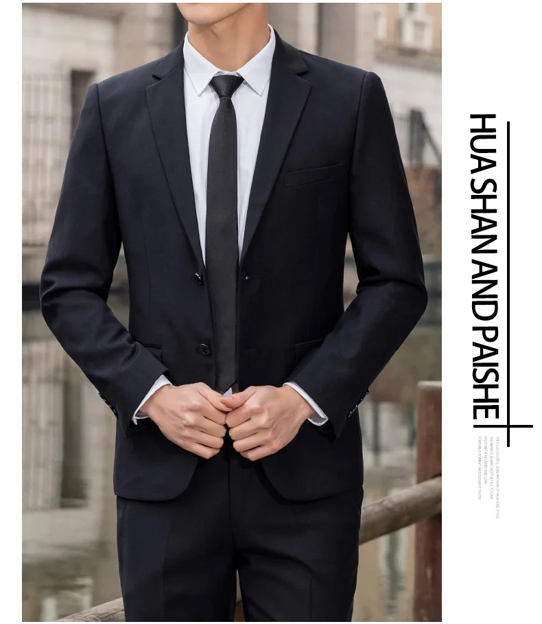 Suit Men's Casual Formal Business Gentleman Solid Color (Blazer+Trousers) Hosting Four Seasons Slimming Wedding Fashion Suit