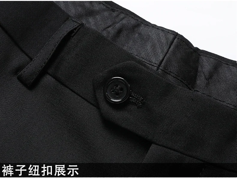 Suit Men's Casual Formal Business Gentleman Solid Color (Blazer+Trousers) Hosting Four Seasons Slimming Wedding Fashion Suit