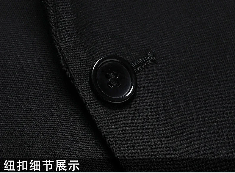 Suit Men's Casual Formal Business Gentleman Solid Color (Blazer+Trousers) Hosting Four Seasons Slimming Wedding Fashion Suit