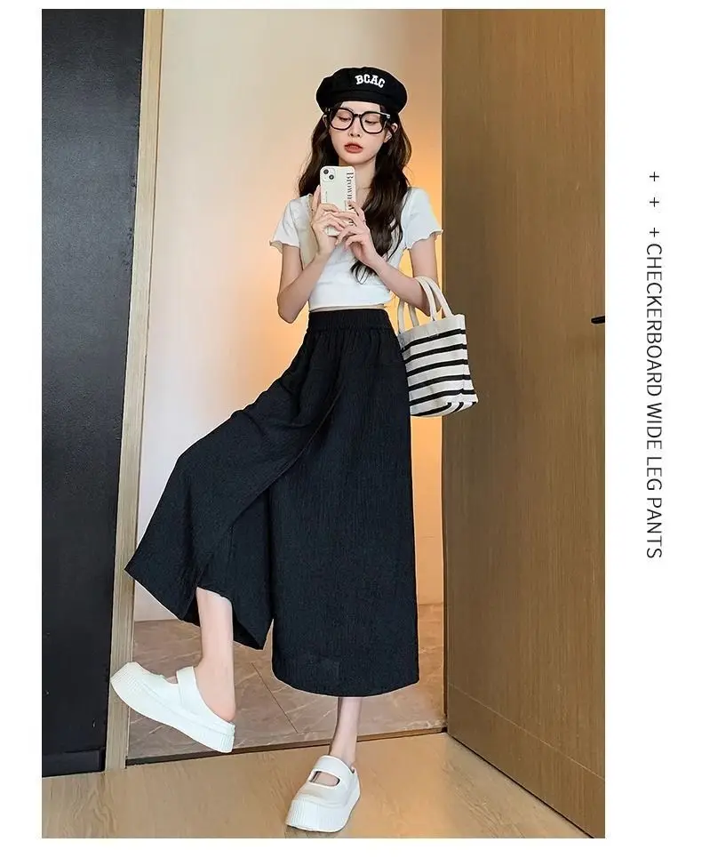 Summer Skirt Pants New Worn Twice Loose Figure Wide Leg Pants Women's Small Fresh Cropped Pants