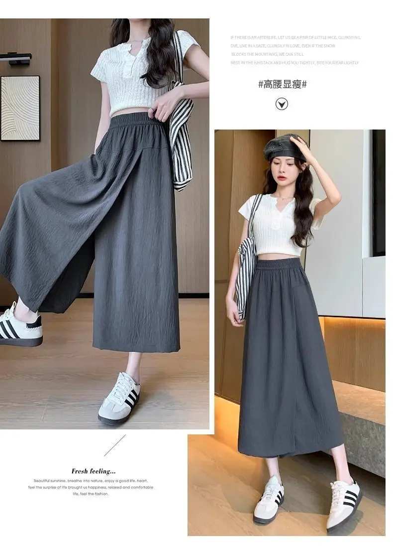 Summer Skirt Pants New Worn Twice Loose Figure Wide Leg Pants Women's Small Fresh Cropped Pants