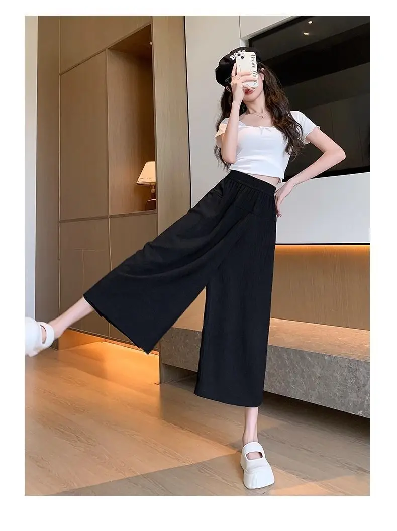 Summer Skirt Pants New Worn Twice Loose Figure Wide Leg Pants Women's Small Fresh Cropped Pants
