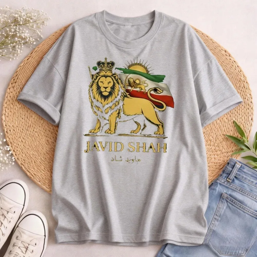 Persian Lion Shirt Javid Shah Iran Flag Tee Unisex T-Shirt Fashion Harajuku Kawaii T-shirt Women's Y2K Clothing ﻿
