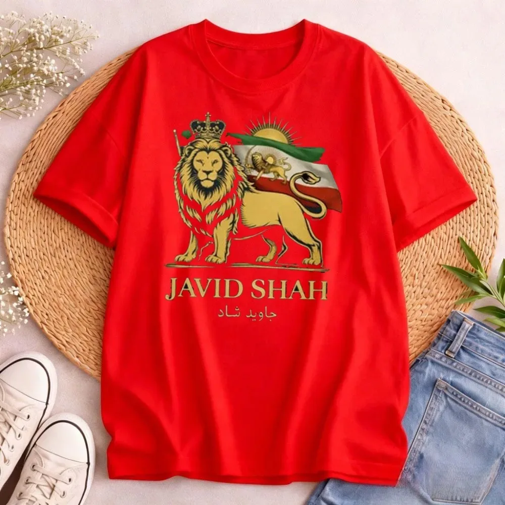 Persian Lion Shirt Javid Shah Iran Flag Tee Unisex T-Shirt Fashion Harajuku Kawaii T-shirt Women's Y2K Clothing ﻿