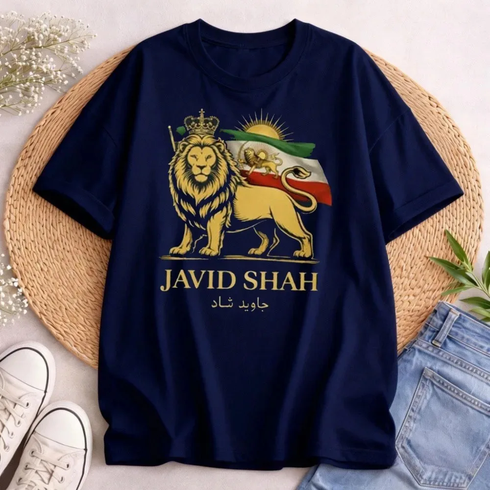 Persian Lion Shirt Javid Shah Iran Flag Tee Unisex T-Shirt Fashion Harajuku Kawaii T-shirt Women's Y2K Clothing ﻿
