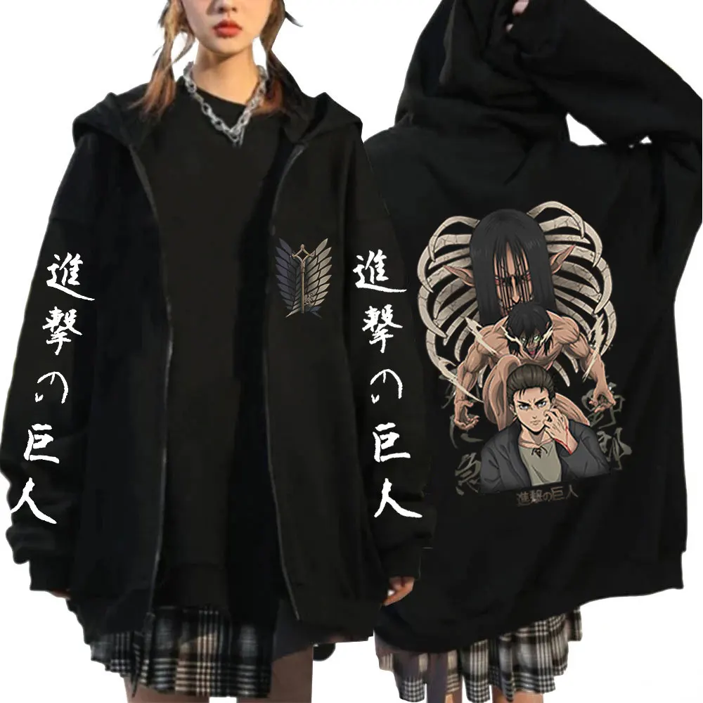 Anime Attack on Titan Zipper Hoodies Mikasa Ackerman Eren Jaeger Wings of Freedom Zip Up Sweatshirts Long Sleeves Jacket Caots