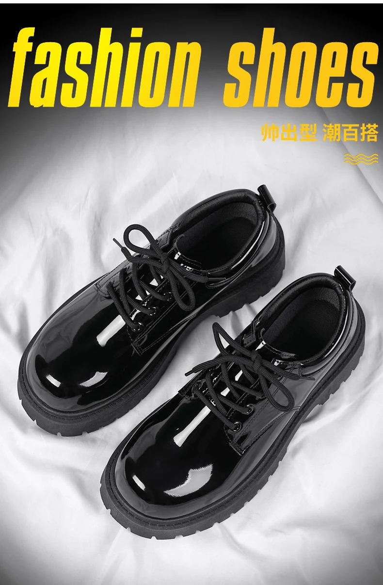 Men's Thick-Sole Casual Leather Shoes Four Seasons Fashion Soft-Sole Outdoor Walking Shoes Dress Business Gathering Leather Shoe