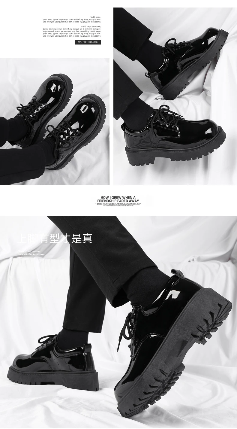 Men's Thick-Sole Casual Leather Shoes Four Seasons Fashion Soft-Sole Outdoor Walking Shoes Dress Business Gathering Leather Shoe