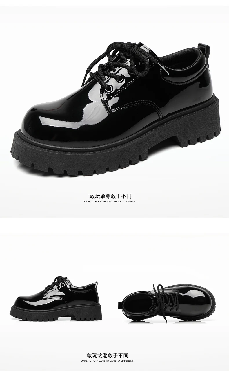 Men's Thick-Sole Casual Leather Shoes Four Seasons Fashion Soft-Sole Outdoor Walking Shoes Dress Business Gathering Leather Shoe