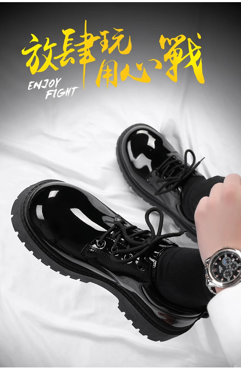 Men's Thick-Sole Casual Leather Shoes Four Seasons Fashion Soft-Sole Outdoor Walking Shoes Dress Business Gathering Leather Shoe